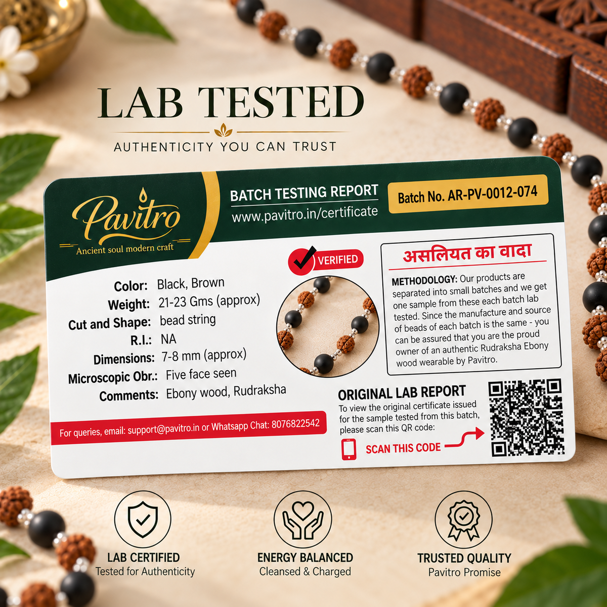 Pavitro Raksha Mala With Silver Capping - Lab Certified
